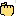 ぐー