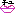 ちゅ
