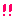 びっくり