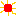 はれ