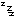 gu