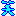 wara