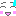 汗