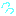 汗