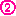 まる２