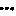 てん
