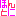 ほんとに