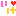 いけ