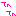 てへてへ