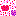 ﾊｧﾄ