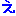 え