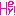 Hey!