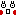 おっ