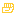グー