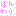 ほんわり