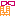 ∞関