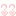 !