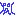 ゾンビ
