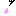 散る桜