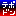 てぽどん
