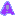 お