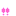 びっくり