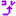 これ