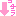 コチラ