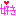 好き