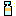 ペットボトル？