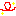 キラ～