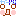 がーん