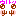 うるっ