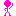 はい