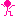 はい