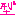 型