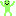 人間