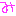 み