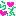 らぶ