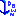 下
