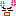 怒