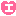 エ