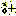 きらきら