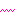ギザギザ