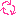 やじるし