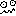 顔