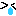 泣く
