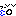 溜息