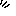 存在