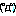 あせ